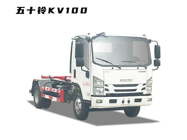 HDW5080ZXXQL6車(chē)廂可卸式垃圾車(chē)（五十鈴KV100）